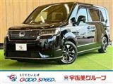 Honda STEPWAGON 2.0 e:HEV 9/2 2022 — фото 1, купить с доставкой в Москву