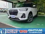 Daihatsu Rocky 1.2 G 2025 — фото 1, купить с доставкой в Москву