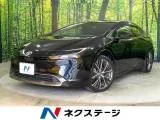 Toyota Prius 2.0 Z 12.3 2023 — фото 1, купить с доставкой в Москву