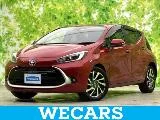Toyota AQUA 1.5 Z /+/ 2023 — фото 1, купить с доставкой в Москву