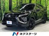 Mitsubishi Eclipsecross 1.5 2024 — фото 1, купить с доставкой в Москву