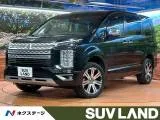 Mitsubishi Delica D:5 2.2 P 4WD / 2023 — фото 1, купить с доставкой в Москву