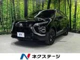 Mitsubishi Eclipsecross 1.5 2024 — фото 1, купить с доставкой в Москву