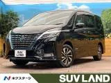 Nissan SERENA 1.2 e-POWER V SD10 2022 — фото 1, купить с доставкой в Москву