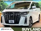 Toyota Alphard 2.5 S C JBL 2022 — фото 1, купить с доставкой в Москву