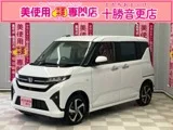 Daihatsu MOVE 660 RS 4WD 2025 — фото 1, купить с доставкой в Москву