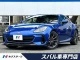 Subaru BRZ 2.4 2022 — фото 1, купить с доставкой в Москву