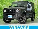 Suzuki Jimny 660 XL 4WD SD/ 2023 — фото 1, купить с доставкой в Москву