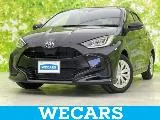 Toyota Yaris 1.5 Z +8 2023 — фото 1, купить с доставкой в Москву