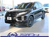 Mitsubishi RVR 1.8 2023 — фото 1, купить с доставкой в Москву