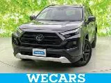 Toyota RAV4 2.5 E-Four 4WD 2023 — фото 1, купить с доставкой в Москву