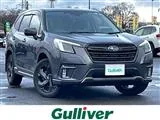 Subaru Forester 1.8 4WD 2023 — фото 1, купить с доставкой в Москву