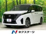 Nissan SERENA 2.0 V 2025 — фото 1, купить с доставкой в Москву