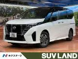 Nissan SERENA 1.4 e-POWER V / 2023 — фото 1, купить с доставкой в Москву
