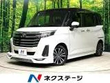 Toyota ROOMY 1.0 G-T S 2023 — фото 1, купить с доставкой в Москву
