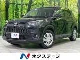 Toyota RAIZE 1.0 X 4WD SD 2024 — фото 1, купить с доставкой в Москву