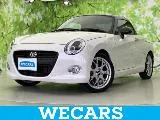 Daihatsu COPEN 660 20th / 2022 — фото 1, купить с доставкой в Москву