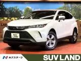 Toyota HARRIER 2.0 S 8 2023 — фото 1, купить с доставкой в Москву