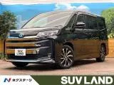 Toyota NOAH 1.8 S-Z 10 2024 — фото 1, купить с доставкой в Москву