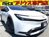 Toyota Prius 2.0 G 8 2024 — фото 1, купить с доставкой в Москву