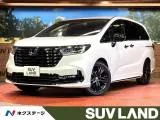 Honda Odyssey 2.0 e:HEV EX 2023 — фото 1, купить с доставкой в Москву