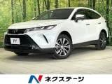 Toyota HARRIER 2.0 G 12.3 2024 — фото 1, купить с доставкой в Москву