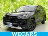 Toyota RAV4 2.0 4WD + 2023 — фото 1, купить с доставкой в Москву