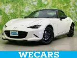 Mazda ROADSTER 1.5 990S // 2023 — фото 1, купить с доставкой в Москву
