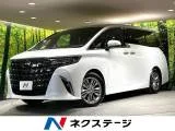 Toyota Alphard 2.5 Z 14 2024 — фото 1, купить с доставкой в Москву