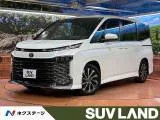 Toyota VOXY 1.8 S-Z /PKG/ 2023 — фото 1, купить с доставкой в Москву