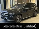 Mercedes-Benz GLS 400 d 4 AMG 2023 — фото 1, купить с доставкой в Москву