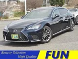Lexus LS 500 L 4WD OP OP20 2023 — фото 1, купить с доставкой в Москву