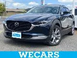 Mazda CX-30 2.0 2022 — фото 1, купить с доставкой в Москву
