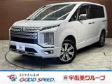 Mitsubishi Delica D:5 2.2 P 4WD 10.5 2024 — фото 1, купить с доставкой в Москву