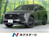 Mazda CX-8 2.2 2023 — фото 1, купить с доставкой в Москву