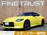 Nissan FAIRLADY Z 3.0 S 6 6MT 2023 — фото 1, купить с доставкой в Москву