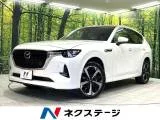 Mazda CX-60 3.3 2022 — фото 1, купить с доставкой в Москву