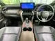 Toyota HARRIER 2.5 Z 2024 — миниатюра 2