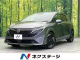 Nissan NOTE 1.2 G 9 2025 — фото 1, купить с доставкой в Москву