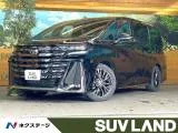 Toyota Vellfire 2.5 Z 2023 — фото 1, купить с доставкой в Москву