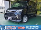 Toyota ROOMY 1.0 G 2026 — фото 1, купить с доставкой в Москву