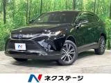 Toyota HARRIER 2.5 G 12.3 2023 — фото 1, купить с доставкой в Москву