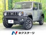 Suzuki JIMNY SIERRA 1.5 JC 4WD SD 2024 — фото 1, купить с доставкой в Москву