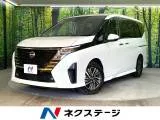 Nissan SERENA 2.0 V 12.3 2023 — фото 1, купить с доставкой в Москву