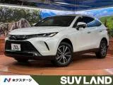 Toyota HARRIER 2.5 G /8 2023 — фото 1, купить с доставкой в Москву