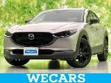 Mazda CX-30 2.0 2024 — фото 1, купить с доставкой в Москву