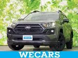 Toyota RAV4 2.0 4WD 2022 — фото 1, купить с доставкой в Москву