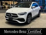 Mercedes-Benz GLA GLA200 d 4 AMG 2023 — фото 1, купить с доставкой в Москву