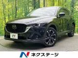 Mazda CX-5 2.5 2022 — фото 1, купить с доставкой в Москву