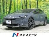 Toyota Prius 2.0 Z 12 2024 — фото 1, купить с доставкой в Москву